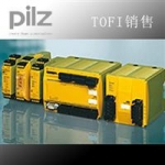 PNOZ e2.1p 24VDC 2so，德国PILZ继电器规格