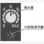 日本神视自动灵敏度设定光电传感器安装连接尺寸SH-22