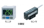 日本SMC流量传感器，安装方式及使用