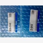 介绍SMC压力开关ISE40A-01-R-X501