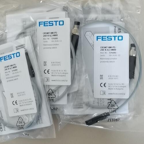 FESTO接近开关VL-5/3G-D-3-C销售