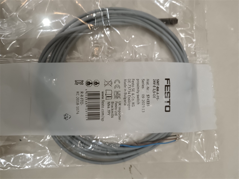 FESTO连接线缆NEBV-Z4WA2L-P-E-2.5-N-LE2-S1 