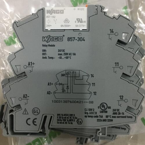 857-152万可继电器型号构成