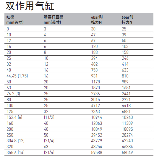 QQ截图20170718164557.jpg