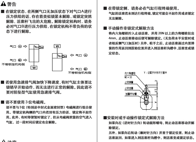 QQ截图20170802134006.jpg