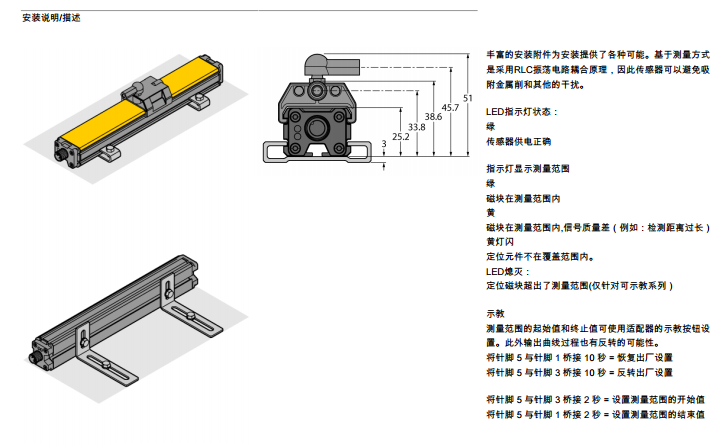 微信截图_20171012100718.png