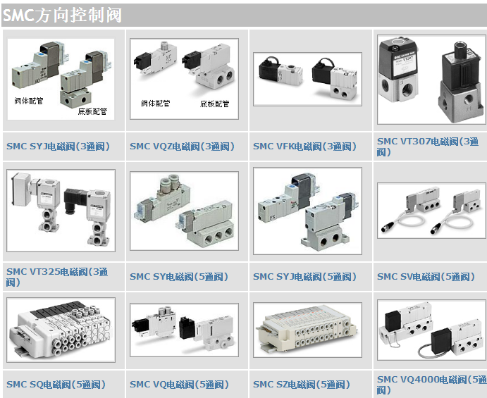 微信截图_20180103094619.png