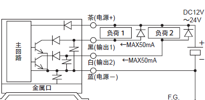 微信截图_20180117171303.png