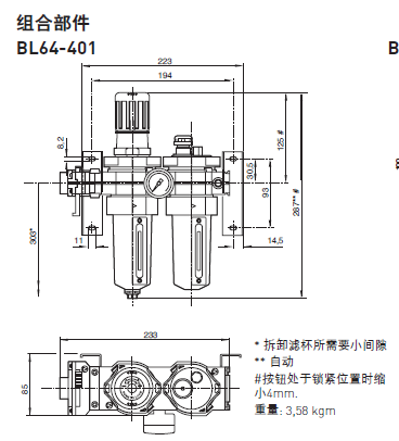 微信截图_20180127093546.png