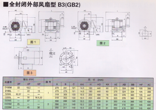 QQ截图20190309104756.png