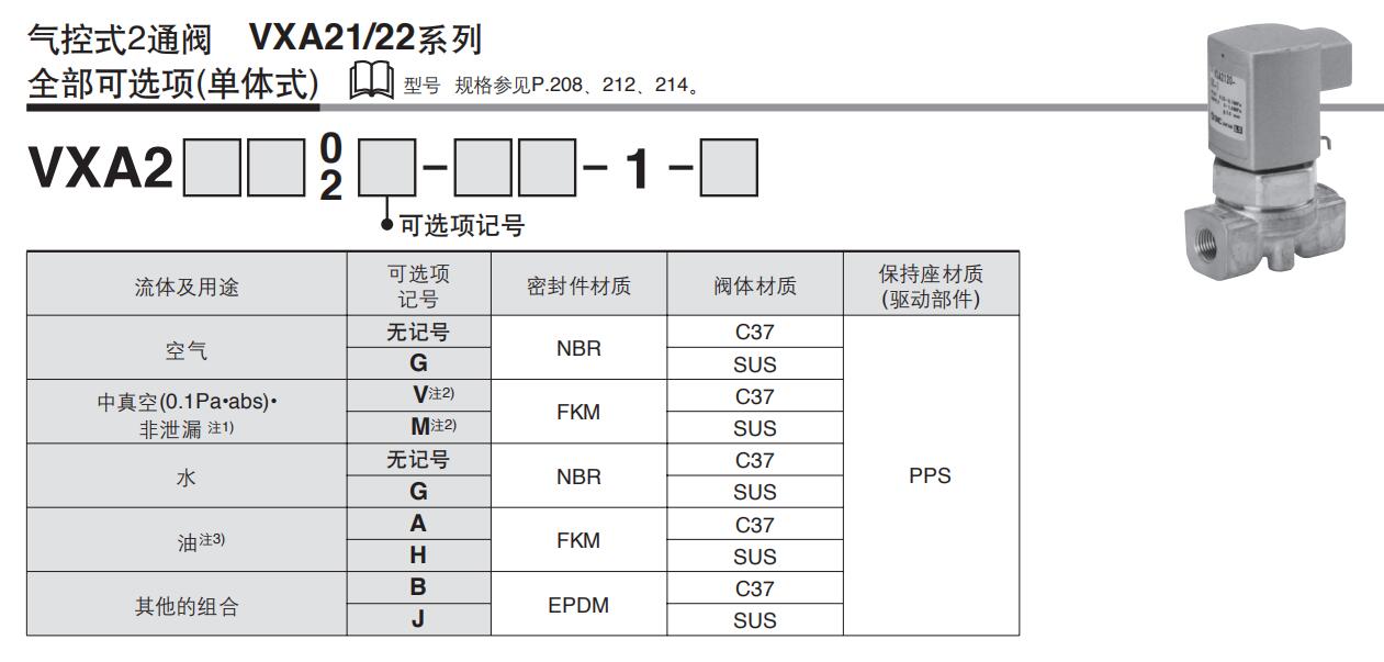 QQ截图20190419090155.jpg