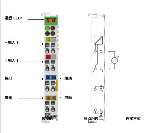 QQ截图20190615145458.jpg