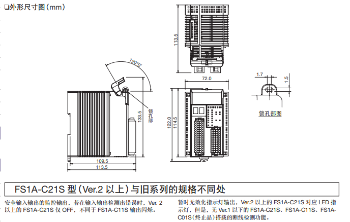 微信截图_20190802111746.png